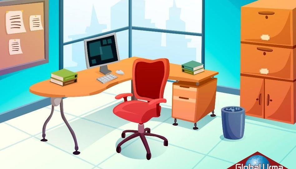 Foto 1 de Oficina de alquiler en Bagatza - San Vicente, Bizkaia