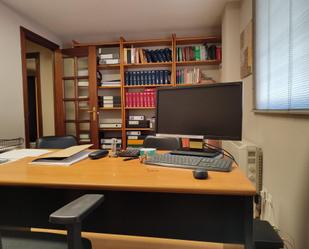 Office to rent in Salamanca Capital