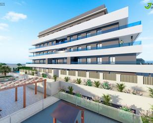 Flat for sale in Avenida de los Descubrimientos, 26, Puerta de Toledo - Atalaya