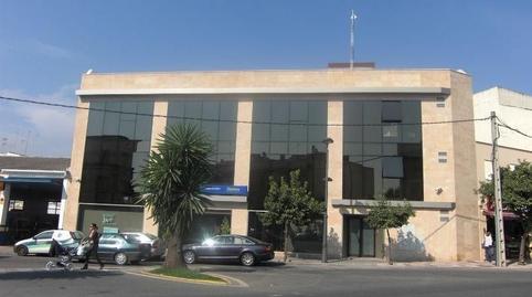 Foto 5 de Oficina de alquiler en Palma del Río, Córdoba