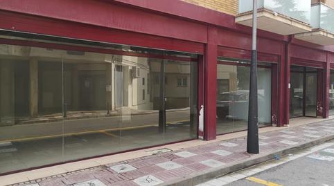 Photo 4 of Premises for sale in Santa Cristina Poble, Girona