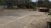 Residential for sale in Canyelles