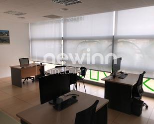 Office for sale in  Córdoba Capital  with Air Conditioner