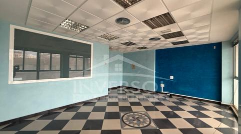 Photo 3 of Office for sale in Calle Benito Pérez Galdós, 16, El Parador de las Hortichuelas, Roquetas de Mar