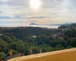 Exterior view of Single-family semi-detached to rent in Calpe / Calp  with Air Conditioner, Heating and Private garden