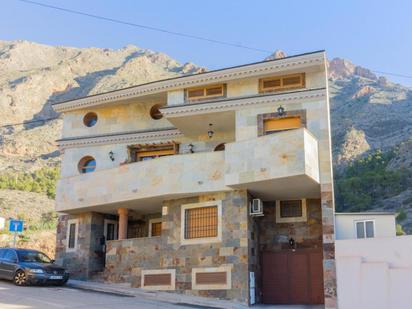 Exterior view of House or chalet for sale in Redován  with Air Conditioner, Terrace and Storage room