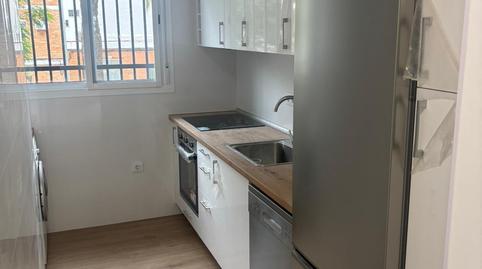 Photo 2 of Flat to rent in Barrio del Nervión,  Sevilla Capital