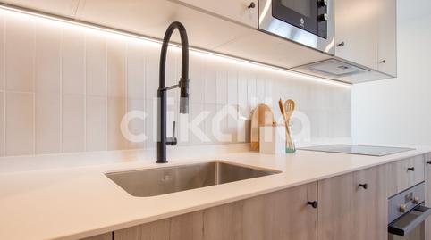 Foto 5 de Pis en venda a Barrio del Nervión,  Sevilla Capital