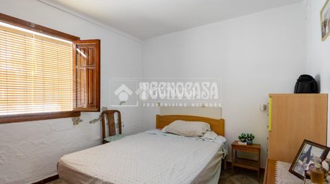 Foto 3 de Casa adosada en venda a Hispanidad - Vivar Téllez, Vélez-Málaga