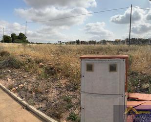Residencial en venda en Fuente Álamo de Murcia
