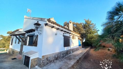 Foto 2 de Casa o xalet en venda a Hornachuelos, Córdoba