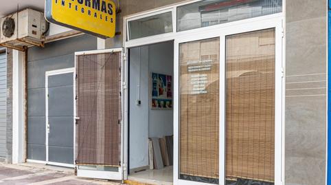 Photo 3 of Premises for sale in Avenida Neptuno, Daimús, Valencia