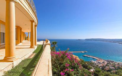 Garden of House or chalet for sale in Jávea / Xàbia  with Air Conditioner, Terrace and Swimming Pool