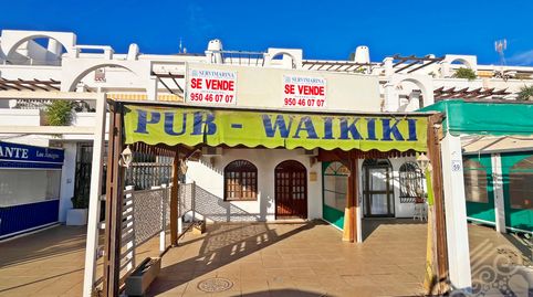 Foto 2 von Geschaftsraum zum Verkauf in Paseo del Mediterráneo, 59, Mojácar Playa - Las Ventanicas - La Paratá, Mojácar