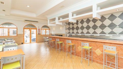 Photo 3 of Premises for sale in Calle Galeota San Gil, 7, Playa de Granada, Granada