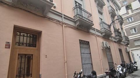 Photo 2 of Duplex to rent in Fígares, Granada