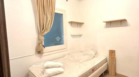 Foto 2 de Piso en venta en El Camp d'en Grassot i Gràcia Nova,  Barcelona Capital