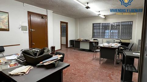 Foto 2 de Oficina en venda a Pasaje Conde Alcala, Centro - Sagrario, Granada Capital