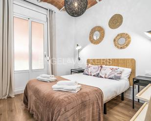 Dormitori de Apartament de lloguer en  Barcelona Capital amb Aire condicionat, Calefacció i Moblat