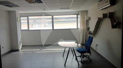 Photo 5 of Office for sale in Valdepasillas - La Paz - Huerta Rosales, Badajoz Capital