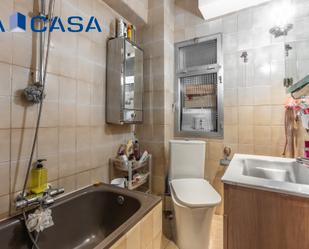 Bathroom of Flat for sale in  Madrid Capital  with Terrace