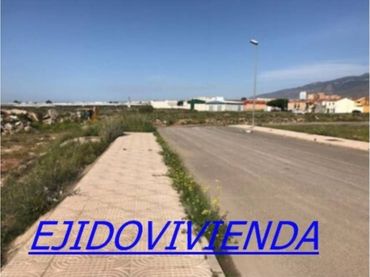 Rural land for sale in Vícar Pueblo