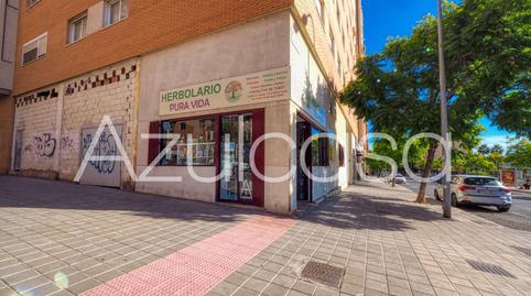 Photo 2 of Premises for sale in Calle Calle Ciudad de Matanzas, Paus - Poligono San Blas, Alicante / Alacant