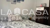 Bedroom of Flat for sale in Dos Hermanas  with Balcony