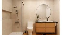 Bathroom of House or chalet for sale in Sabadell  with Air Conditioner, Heating and Parquet flooring