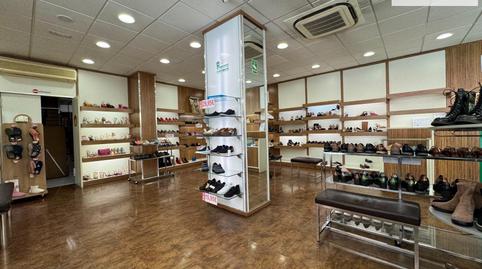 Foto 3 von Geschaftsraum zur Miete in Calle Calle Palencia, 13, Barrio de Zaidín, Granada Capital