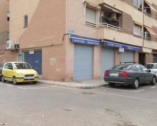 Premises for sale in Calle Picos de Urbión, Nueva Cartagena