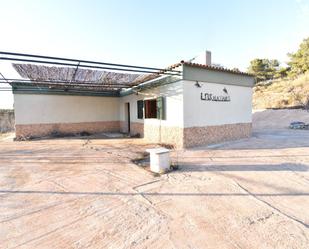 Exterior view of Country house for sale in Albuñuelas  with Private garden and Terrace