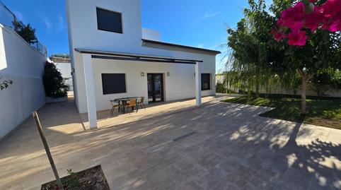 Photo 3 of House or chalet for sale in Calle Calle Camino de la Hormigosa, 57, Aguilar de la Frontera, Córdoba