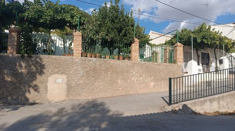 Foto 3 de Casa o chalet de alquiler en N/a, -1, Iznalloz, Granada