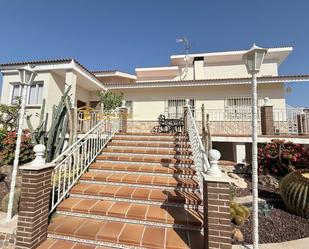 Vista exterior de Casa o xalet en venda en Lorca amb Calefacció, Jardí privat i Terrassa
