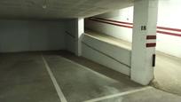 Parking of Garage for sale in Albuñol