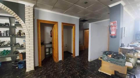 Photo 5 of Premises to rent in Almerimar, El Ejido