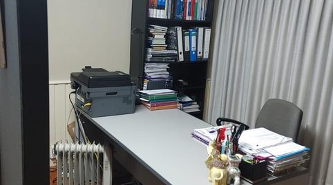 Foto 4 de Oficina en venta en Zabalburu, Bilbao