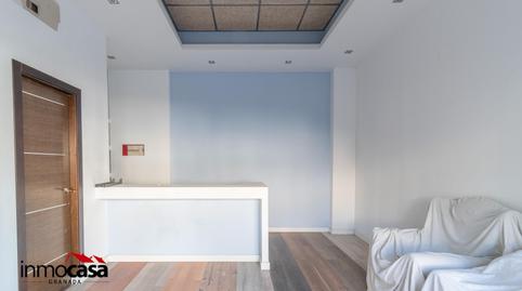 Photo 5 of Premises for sale in Calle 18110, 1, Residencial Triana - Barrio Alto, Granada