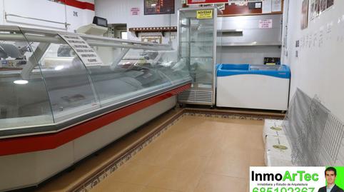 Photo 4 of Premises for sale in Gr-3401, 47, Chauchina, Granada