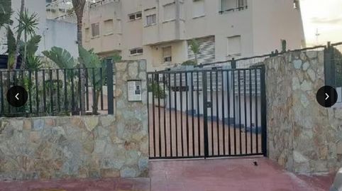 Foto 3 de Casa o chalet en venta en Lo Cea, Rincón de la Victoria