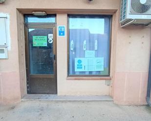 Premises to rent in Ayllón