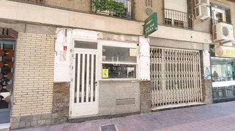 Photo 3 of Industrial buildings for sale in Calle Hornerín, Centro, Molina de Segura