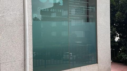 Foto 4 von Geschaftsraum zur ubertragung in El Burgo, Las Rozas de Madrid