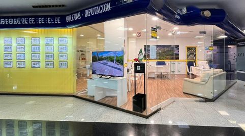 Foto 4 de Oficina en venta en Avenida de la Estación, Ensanche - Diputación, Alicante / Alacant