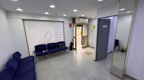 Photo 3 of Commercial properties for sale in Barrio Alto, San Juan de Aznalfarache
