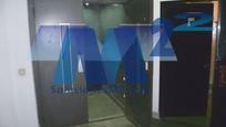 Industrial buildings for sale in  Madrid Capital