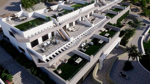 Foto 5 de Piso en venta en Avinguda de Granada, 62, Balcón de Finestrat - Terra Marina, Alicante