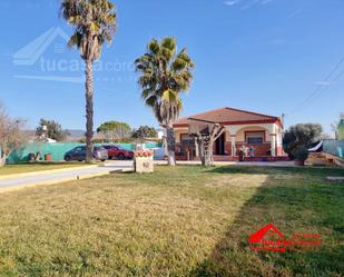 Exterior view of Country house for sale in  Córdoba Capital