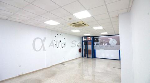 Photo 3 of Premises for sale in San José de la Rinconada, Sevilla